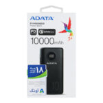 پاوربانک adata 10000 mah